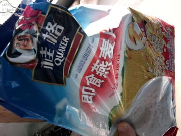 百元以內，25款提升幸福感的生活日用品