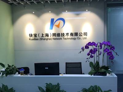 申通中通董事長親臨，首度科技憑何“雙通”齊聚？揭秘背后的技術與野心